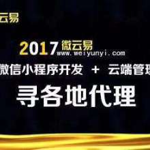 專業(yè)投資咨詢力量 吉林市金潤(rùn)投資咨詢有限責(zé)任公司解析